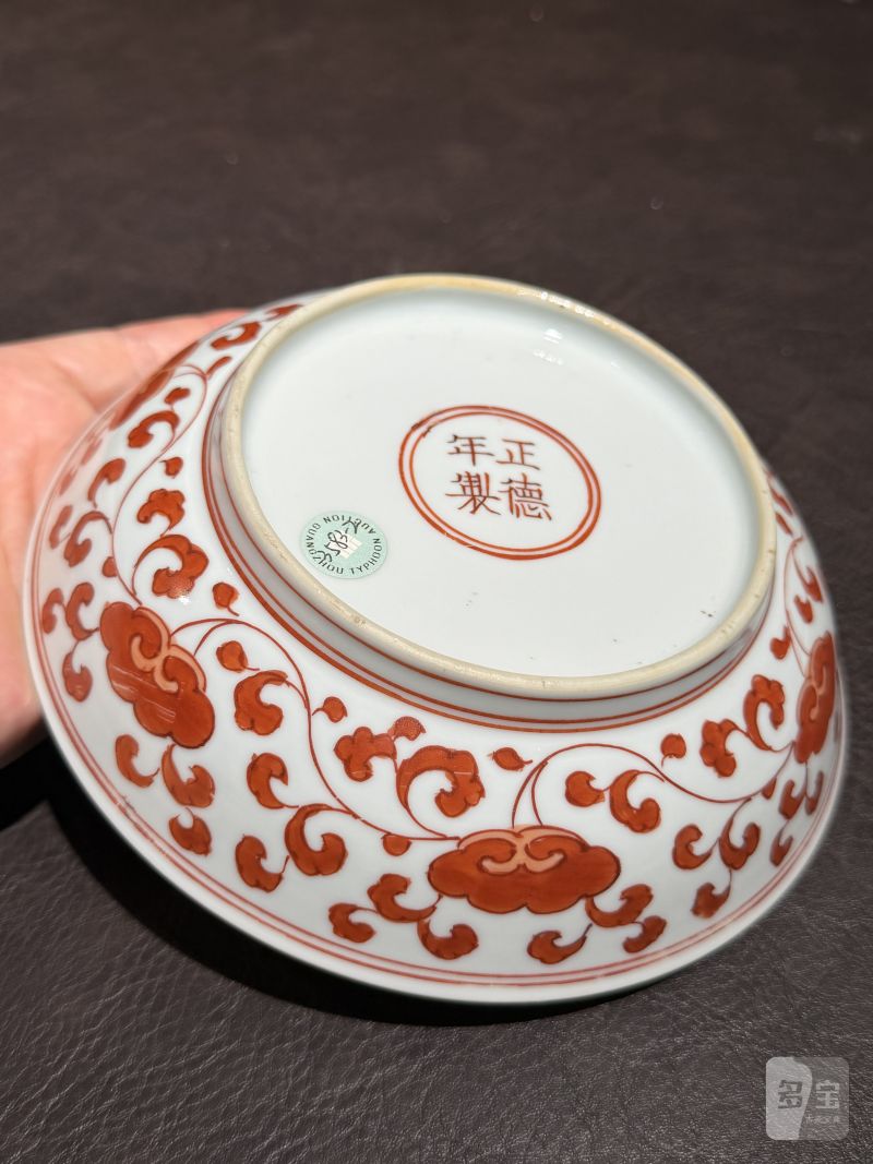 清康熙 矾红灵芝花卉纹盘 - 图8